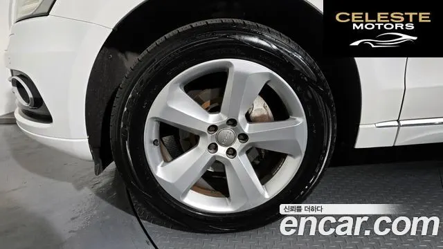AUDI Q5 2.0 TDI Quattro Dynamic 2013 — photo 5 sur 20