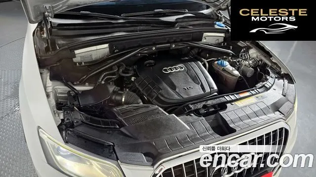 AUDI Q5 2.0 TDI Quattro Dynamic 2013 — photo 6 sur 20