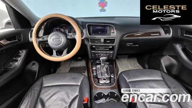 AUDI Q5 2.0 TDI Quattro Dynamic 2013 — photo 7 sur 20