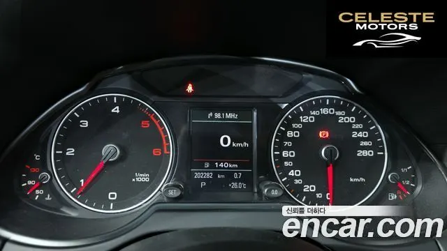 AUDI Q5 2.0 TDI Quattro Dynamic 2013 — photo 8 sur 20
