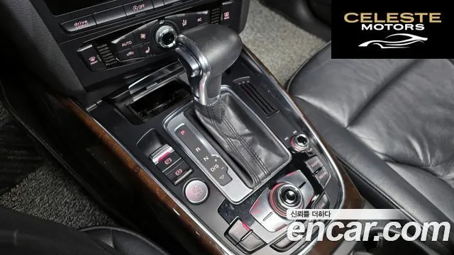 AUDI Q5 2.0 TDI Quattro Dynamic 2013 — photo 9 sur 20