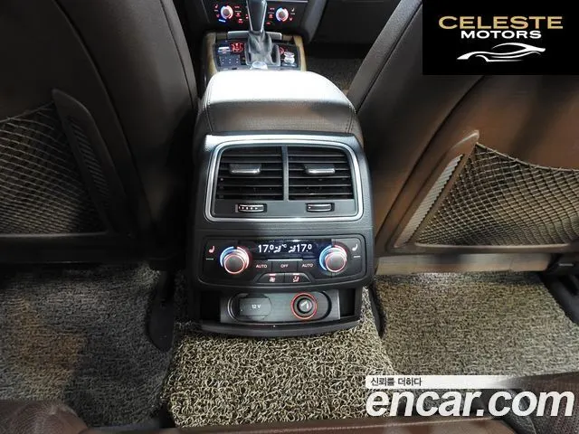 AUDI A6 40 TDI Quattro Premium 2016 — photo 17 sur 26