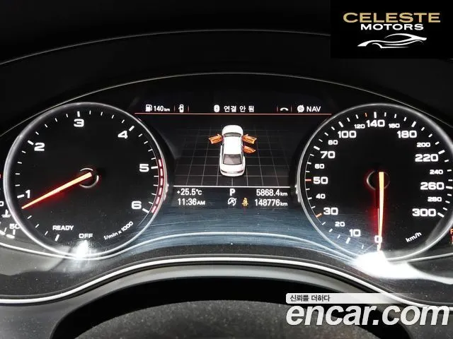 AUDI A6 40 TDI Quattro Premium 2016 — photo 8 sur 26