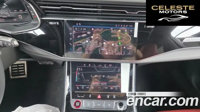AUDI SQ7 (4M) 4.0 TFSI Quattro 2026 — photo 19 sur 34