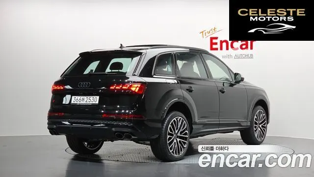AUDI SQ7 (4M) 4.0 TFSI Quattro 2026 — photo 2 sur 34