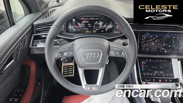 AUDI SQ7 (4M) 4.0 TFSI Quattro 2026 — photo 20 sur 34