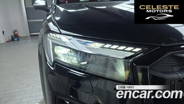 AUDI SQ7 (4M) 4.0 TFSI Quattro 2026 — photo 8 sur 34