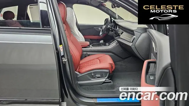 AUDI SQ7 (4M) 4.0 TFSI Quattro 2026 — photo 16 sur 32