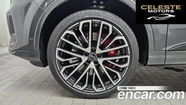 AUDI SQ7 (4M) 4.0 TFSI Quattro 2026 — photo 5 sur 32