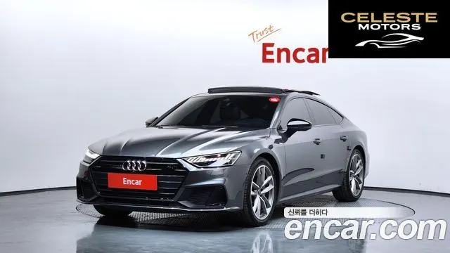 AUDI A7 (4K) 55 TFSI Quattro Premium 2022 — photo 25 sur 26