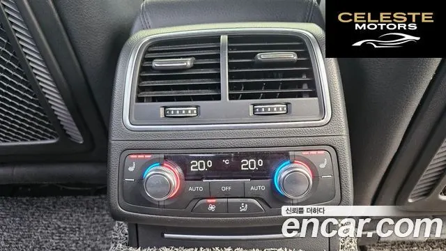 AUDI A6 40 TDI Quattro Premium 2016 — photo 14 sur 25