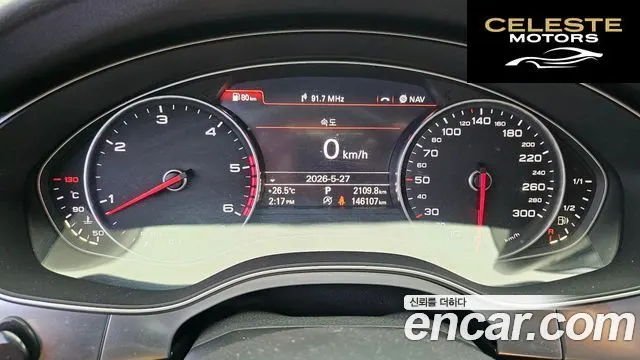 AUDI A6 40 TDI Quattro Premium 2016 — photo 16 sur 25