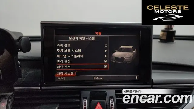 AUDI A6 40 TDI Quattro Premium 2016 — photo 17 sur 20