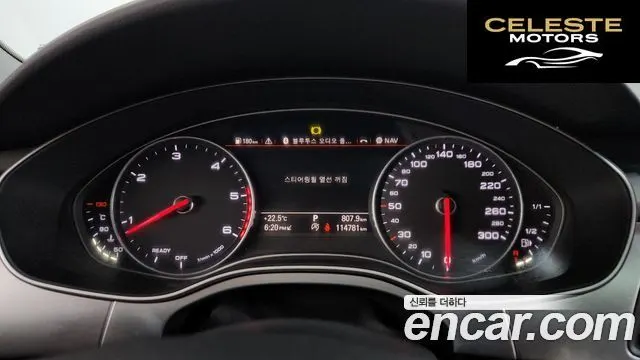 AUDI A6 40 TDI Quattro Premium 2016 — photo 8 sur 20