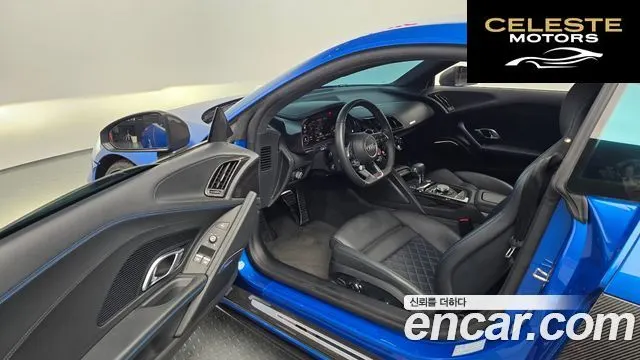 AUDI R8 (4S) 5.2 V10 Performance Coupé 2022 — photo 13 sur 32