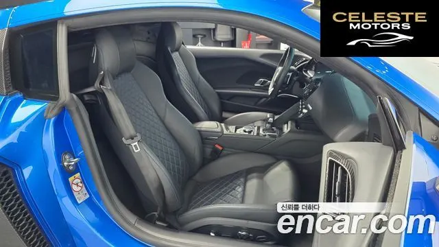 AUDI R8 (4S) 5.2 V10 Performance Coupé 2022 — photo 16 sur 32