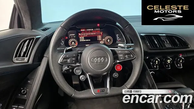 AUDI R8 (4S) 5.2 V10 Performance Coupé 2022 — photo 17 sur 32