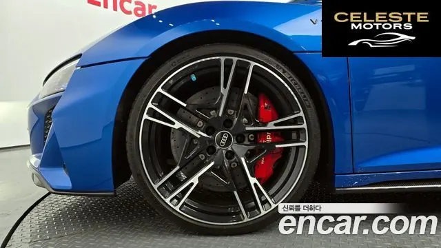 AUDI R8 (4S) 5.2 V10 Performance Coupé 2022 — photo 5 sur 32