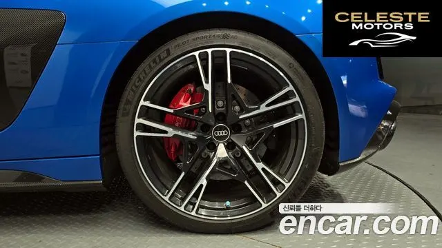 AUDI R8 (4S) 5.2 V10 Performance Coupé 2022 — photo 7 sur 32