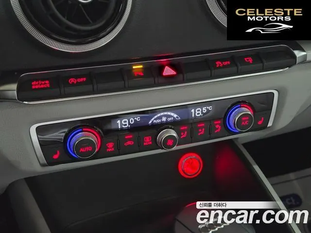 AUDI A3 35 TDI Dynamic Sportback SportEdition 2015 — photo 17 sur 26