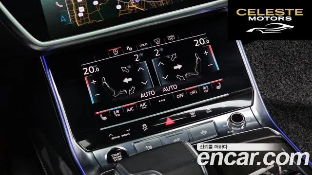 AUDI A6 (C8) 45 TDI Quattro Premium 2021 — photo 30 sur 40