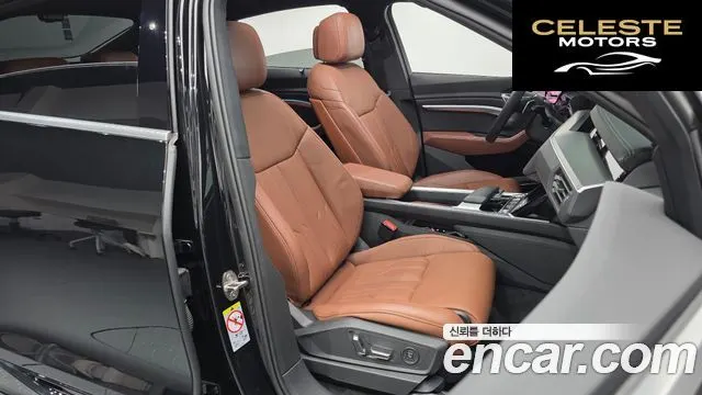AUDI e-55 Quattro Sportback 2023 — photo 12 sur 20