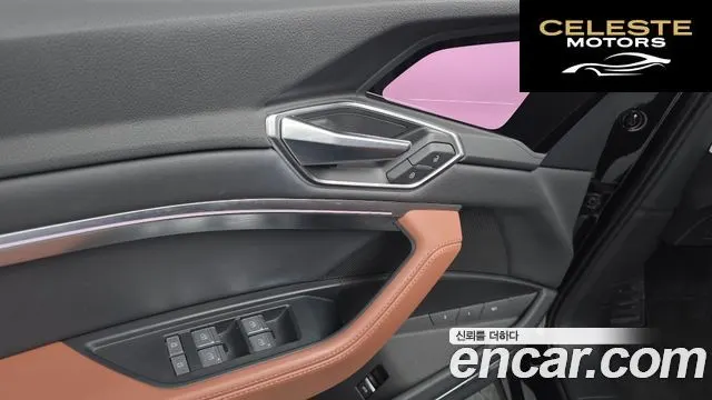 AUDI e-55 Quattro Sportback 2023 — photo 14 sur 20