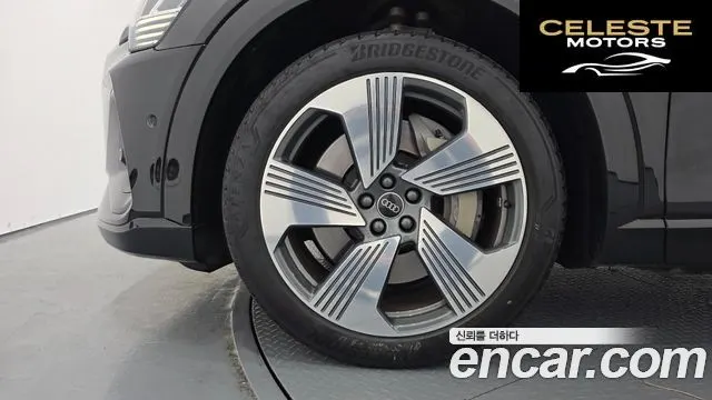 AUDI e-55 Quattro Sportback 2023 — photo 5 sur 20