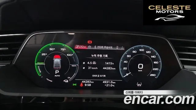AUDI e-55 Quattro Sportback 2023 — photo 8 sur 20