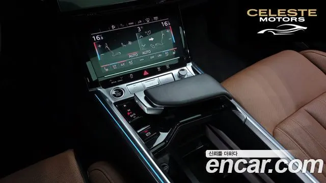 AUDI e-55 Quattro Sportback 2023 — photo 9 sur 20