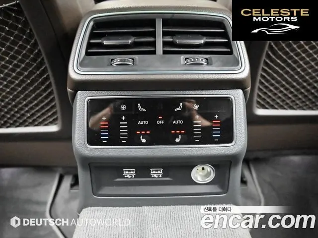 AUDI A7 (4K) 55 TFSI Quattro Premium 2020 — photo 15 sur 25