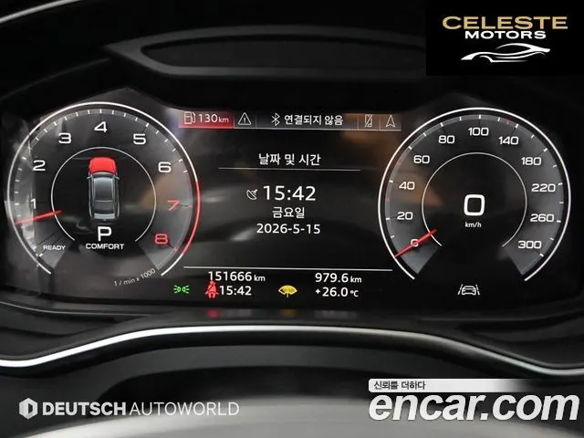 AUDI A7 (4K) 55 TFSI Quattro Premium 2020 — photo 23 sur 25