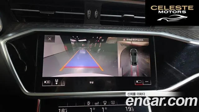 AUDI A6 (C8) 50 TDI Quattro Premium 2020 — photo 15 sur 20
