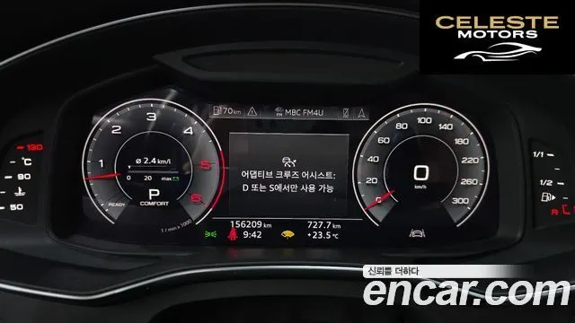 AUDI A6 (C8) 50 TDI Quattro Premium 2020 — photo 8 sur 20