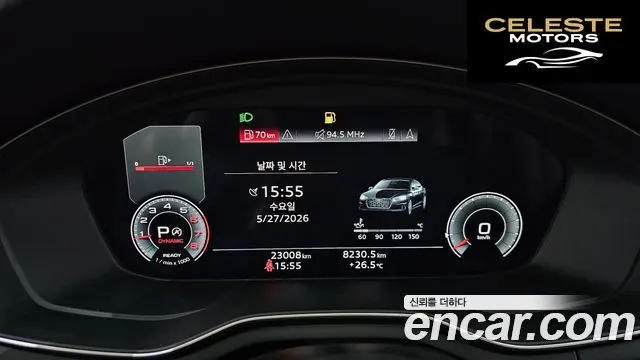 AUDI A5 (F5) 40 TFSI Quattro Sportback 2023 — photo 11 sur 34