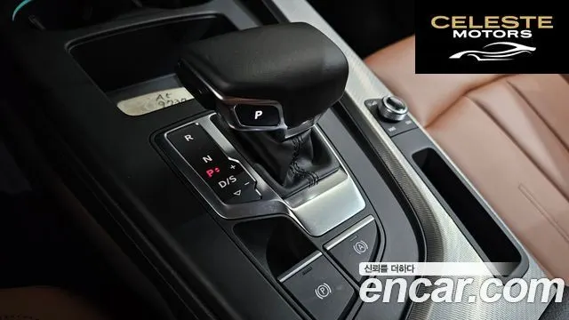 AUDI A5 (F5) 40 TFSI Quattro Sportback 2023 — photo 12 sur 34