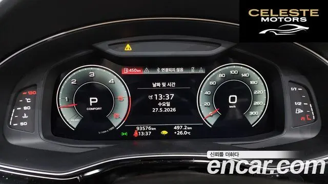 AUDI Q8 (4M) 50 TDI Quattro Premium 2021 — photo 11 sur 37