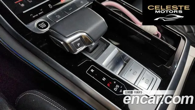 AUDI Q8 (4M) 50 TDI Quattro Premium 2021 — photo 12 sur 37