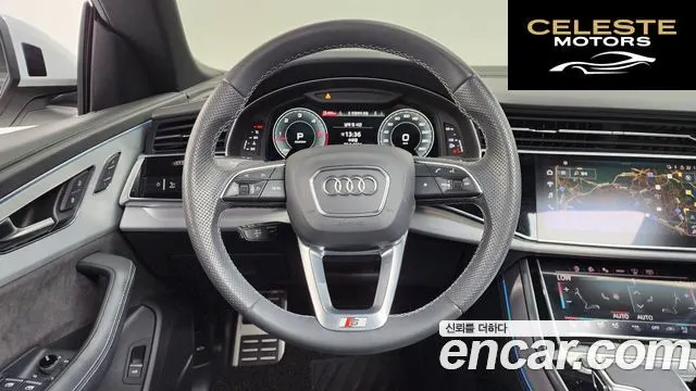 AUDI Q8 (4M) 50 TDI Quattro Premium 2021 — photo 19 sur 37