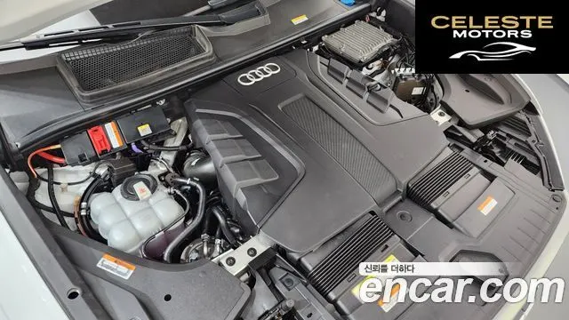 AUDI Q8 (4M) 50 TDI Quattro Premium 2021 — photo 6 sur 37