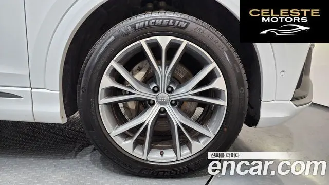 AUDI Q8 (4M) 50 TDI Quattro Premium 2021 — photo 7 sur 37