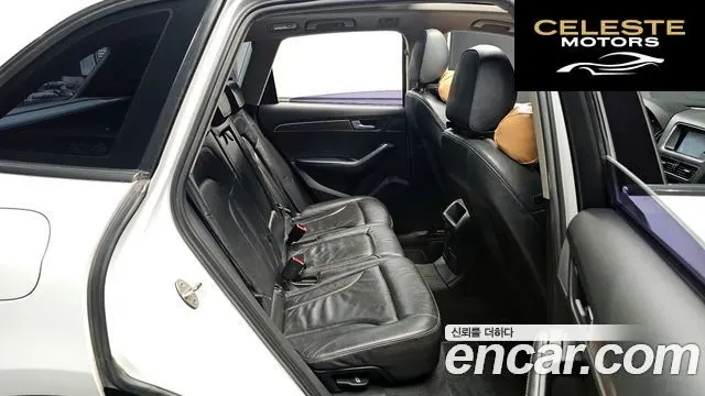 AUDI Q5 2.0 TDI Quattro Dynamic 2010 — photo 11 sur 20