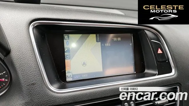 AUDI Q5 2.0 TDI Quattro Dynamic 2010 — photo 14 sur 20