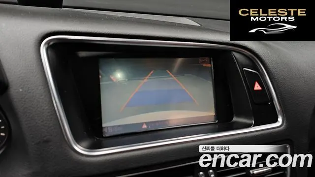 AUDI Q5 2.0 TDI Quattro Dynamic 2010 — photo 15 sur 20