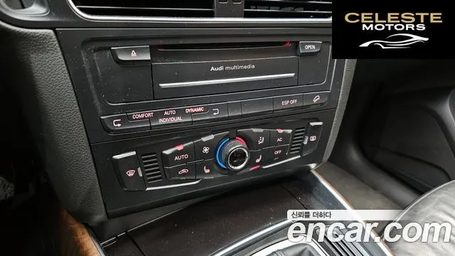 AUDI Q5 2.0 TDI Quattro Dynamic 2010 — photo 16 sur 20