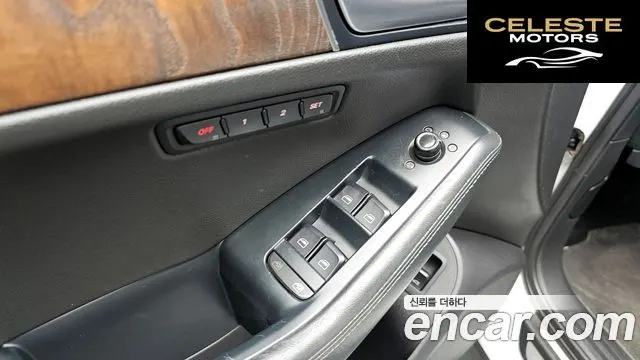 AUDI Q5 2.0 TDI Quattro Dynamic 2010 — photo 18 sur 20