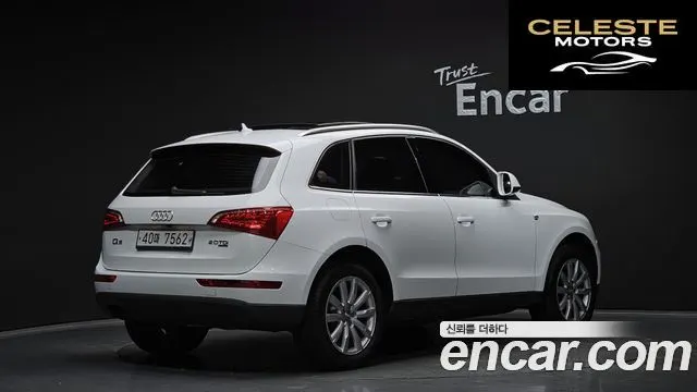 AUDI Q5 2.0 TDI Quattro Dynamic 2010 — photo 2 sur 20