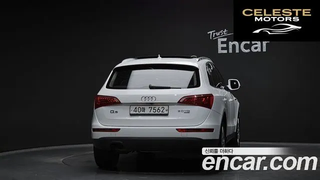 AUDI Q5 2.0 TDI Quattro Dynamic 2010 — photo 4 sur 20