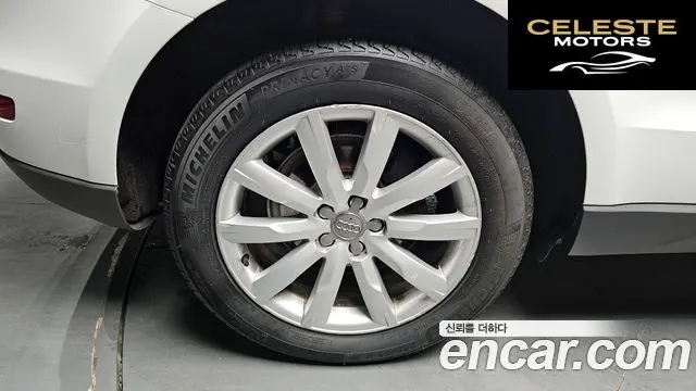 AUDI Q5 2.0 TDI Quattro Dynamic 2010 — photo 5 sur 20
