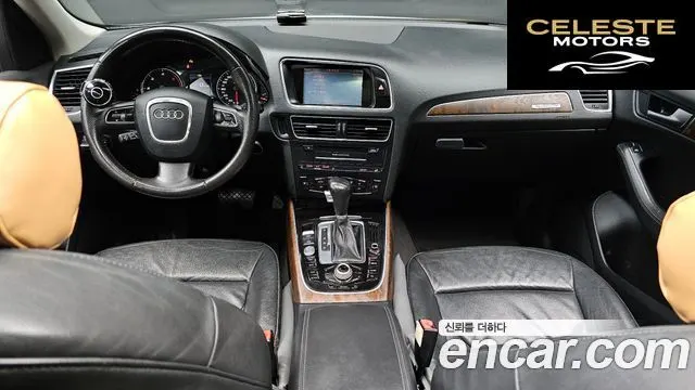 AUDI Q5 2.0 TDI Quattro Dynamic 2010 — photo 7 sur 20
